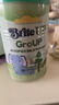 Britegrow陽光貝高成長營養(yǎng)補品成長因子倍貝高成長γ-氨基丁酸CBP賴氨酸 1罐裝 曬單實拍圖