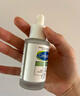 絲塔芙（Cetaphil）舒緩修護精華30ml自修精華保濕補水維穩屏障敏感肌護膚品 曬單實(shí)拍圖