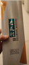 杏花村 汾酒 鯤鵬 清香型白酒 純糧釀造 禮盒酒 送禮自飲 53度 475mL 2瓶 日常禮盒 曬單實(shí)拍圖