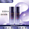 歐萊雅復顏玻尿酸水光充盈導入晶露乳液組合保濕便攜裝爽膚水護膚化妝品 一代玻尿酸晶露65ml+乳液50ml 曬單實(shí)拍圖