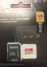 閃迪（SanDisk）256GB TF(MicroSD)內(nèi)存卡 4K極速金卡A2 V30 U3行車(chē)記錄儀 運(yùn)動(dòng)相機(jī)無(wú)人機(jī) 監(jiān)控存儲(chǔ)卡 讀190MB/s 曬單實(shí)拍圖