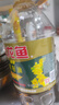 金龍魚 食用油醇香（純香）菜籽油5L （新老包裝交替發(fā)貨） 曬單實(shí)拍圖