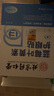 北京同仁堂怡美堂葉黃素護眼貼成人青少年老年人緩解冷敷眼疲勞近視搭眼干眼澀視力模糊兒童眼部穴位貼 3盒裝 曬單實(shí)拍圖