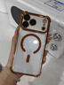 金恒適用蘋果17promax手機殼透明磁吸四角氣囊保護套iPhone17pro全包防摔高級感女簡約男士6.9寸手機套 【星宇橙】頂配氣囊-強磁吸附 iPhone 17 Pro Max 曬單實拍圖