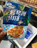 七環(huán)牧場(chǎng)愛(ài)琴海豬排1kg 厚切豬排 炸豬排 豬里脊 豬排半成品 早餐半成品 【三合一】T型骨豬排100g*3 曬單實(shí)拍圖