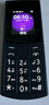 諾基亞（NOKIA）新110 4G 移動(dòng)聯(lián)通電信全網(wǎng)通 老人老年直板按鍵手機 雙卡雙待 學(xué)生備用機 移動(dòng)支付 紫色 曬單實(shí)拍圖