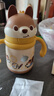 babycare兒童保溫杯小松鼠嬰兒寶寶學飲杯不銹鋼吸管水杯壺學生上學300ml 曬單實拍圖