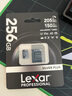 雷克沙（Lexar）256GB TF(MicroSD)存儲(chǔ)卡 V30 4K 讀205MB/s 無(wú)人機(jī)運(yùn)動(dòng)相機(jī)Pocket3官方推薦內(nèi)存卡(SILVER PLUS) 曬單實(shí)拍圖
