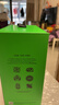 雷蛇（Razer）旋風(fēng)黑鯊V2極速版 無(wú)線藍(lán)牙頭戴式電競(jìng)游戲耳機(jī)耳麥 白色 被動(dòng)降噪 三角洲EQ調(diào)節(jié) CSGO 吃雞  曬單實(shí)拍圖