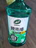 龜牌（Turtle Wax）硬殼玻璃水乙醇瓷化0°汽車(chē)去油膜強力去污除蟲(chóng)膠特斯拉雨刮水2瓶 曬單實(shí)拍圖
