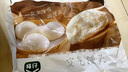【木魚公社】酒釀饅頭傳統(tǒng)手工大饅頭早餐主食白饅頭點(diǎn)心 【超值裝 3袋】酒釀饅頭30個 曬單實(shí)拍圖