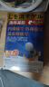 蓬仁藥業(yè)痔瘡膏醫用卡波姆消痔瘡凝膠專(zhuān)用去肉球斷根痔膏痣蒼正品肛門(mén)瘙癢 曬單實(shí)拍圖