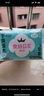 全棉時代醫(yī)護級超薄棉紗抑菌衛(wèi)生巾純棉日用3包30片（250mm*30p）京東自營 曬單實拍圖