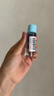悠珂思（ukiss）眼唇卸妝液15ml 便攜旅行裝 溫和清爽保濕潔膚液卸妝水 曬單實(shí)拍圖