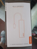 聯(lián)想（Lenovo）Type-C擴展塢USB分線(xiàn)器USB轉換器HDMI轉接拓展塢4K30hz投屏擴展PD快充適用手機平板小新筆記本電腦 曬單實(shí)拍圖