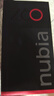 努比亞（nubia）Z60 Ultra領(lǐng)先版 真全面屏24GB+1T 競速黑 第三代驍龍8領(lǐng)先版 三主攝 5G中興努比亞手機【蘇超】 曬單實(shí)拍圖