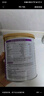 莫蘭卡（MOROKA）乳鐵蛋白免疫騎士120g 兒童嬰幼兒免疫力含接骨木莓愛(ài)畢可 曬單實(shí)拍圖