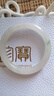紅酥手【七夕情人節(jié)禮物】玉手鐲天山翠飄綠雪翠玉鐲子送女友 59-60mm 曬單實拍圖