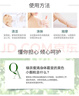 伊麗莎白雅頓綠茶蜜滴潤膚乳保濕滋潤身體乳霜 500ml 曬單實(shí)拍圖