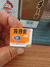 [片仔癀] 片仔癀（OTC） 3g*1粒*10盒 清熱解毒 涼血化瘀 消腫止痛 用于熱毒血瘀所致急慢性病毒性肝炎，癰疽疔瘡，無(wú)名腫毒，跌打損傷及各種炎癥 科學(xué)保肝護肝 曬單實(shí)拍圖