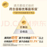 清風(fēng)（APP）【李昀銳同款】掛抽 懸掛式抽紙 棉柔4層250抽10提整箱 面巾紙 曬單實(shí)拍圖
