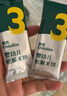 英氏（Engnice）嬰幼兒松脆米餅香蕉椰奶味 嬰兒寶寶零食磨牙餅干米餅45.6g 曬單實(shí)拍圖