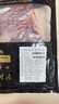 鮮京采 巴西進(jìn)口原切牛肋肉 2斤 牛肋條 燉煮 京東自有品牌 【真原切】 曬單實(shí)拍圖