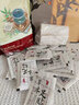 維特絲（vetes）草本艾草葉足貼祛濕排體內濕寒去濕氣貼艾灸貼腳貼男女士 曬單實(shí)拍圖