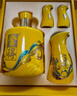 舍得沱牌 舍得蛇年生肖收藏紀(jì)念酒 濃香型白酒 54度 518mL 1盒 帶分酒器2只酒杯 曬單實(shí)拍圖