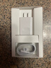 華為原裝充電器 線充套裝（充電器+1米3A TypeC數(shù)據(jù)線)3C認證 22.5W超級快充 白色CP404B 支持暢享系列 曬單實拍圖
