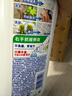 碧浪1次去黃除菌除螨留香洗衣原液800g 去漬去汗味洗衣液 嬰幼兒可用 曬單實(shí)拍圖