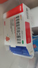澳諾 葡萄糖酸鈣鋅口服溶液 5ml*180支 厭食 生長(cháng)發(fā)育遲緩 葡萄糖酸鈣 葡萄糖酸鋅鈣口服液京東自營(yíng)旗艦店 缺鈣鋅 鈣鐵鋅口服液 液體鈣兒童補鈣 曬單實(shí)拍圖
