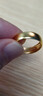 夢(mèng)金園黃金戒指 古法足金泥鰍背素圈可調節指環(huán)男女同款戒 生日禮物 約6.22g-面寬約5mm-克重多退少補 曬單實(shí)拍圖