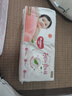 好奇（Huggies）鉑金裝小桃褲紙尿褲中號M72片(6-11kg)尿不濕【消暑散熱】 曬單實(shí)拍圖
