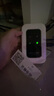 影騰隨身wifi三網(wǎng)通用無(wú)線wi-fi6免插卡移動(dòng)聯(lián)通電信無(wú)限制便攜式4G高速隨行網(wǎng)絡(luò)通用流量2025款5GHF 【三網(wǎng)通3000毫安充電款+白色】超長(zhǎng)續(xù)航 曬單實(shí)拍圖
