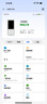 中興U60 Pro 5G隨身WiFi7移動(dòng)隨行5g全網(wǎng)通可插卡路由器長(cháng)續航車(chē)載無(wú)限wifi上網(wǎng)卡無(wú)線(xiàn)寬帶便攜2025款 中興U60 Pro 星空灰【W(wǎng)iFi7+1W毫安】 曬單實(shí)拍圖