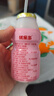 優(yōu)樂(lè )多乳酸菌飲品 白桃茉莉味 益生菌早餐酸奶 100ml*20瓶 飲料 曬單實(shí)拍圖