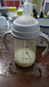 貝親（Pigeon）自然離乳 PPSU重力球吸管雙把手奶瓶 240mL  6月+ AA252 曬單實(shí)拍圖