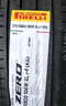 倍耐力（Pirelli）防爆輪胎245/45R20 103W P ZERO PZ4(R-F) 曬單實拍圖
