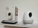 360攝像頭 8Pro 6MP版 600萬像素超微光全彩人形移動(dòng)偵測(cè) 手機(jī)查看家用監(jiān)控云臺(tái)攝像頭嬰兒看護(hù)器 曬單實(shí)拍圖