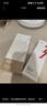 紅之（HungChi）【王源同款】小蠻腰Pro橄欖酵萃卸妝油溫和凈徹卸妝150ml女生禮物 曬單實(shí)拍圖