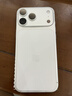 Apple/蘋(píng)果 iPhone 17 Pro Max 256GB 銀色 支持移動(dòng)聯(lián)通電信5G 雙卡雙待手機 曬單實(shí)拍圖
