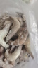 東上御品蝦 青島大蝦基圍蝦鮮活青蝦白蝦海蝦對蝦冰蝦凍蝦生鮮 蝦類(lèi) 海鮮 3斤(凈重)  氣凍大蝦【活蝦速凍】 15-18cm【單只超大蝦】 曬單實(shí)拍圖