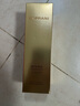 茵葩蘭（ENPRANI） 悅陽(yáng)優(yōu)護溫和防曬乳70ml保濕防曬乳SPF50+PA+++男女通用韓國 70ml效期截至27年2月 曬單實(shí)拍圖
