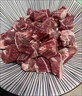 金輝嶺巴西進(jìn)口原切牛腩肉紅燒鹵牛肉食材安格斯谷飼生鮮冷凍真牛肉批發(fā) 原切牛腩肉 2斤 嘗鮮 曬單實(shí)拍圖