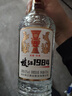 枝江【中秋送禮 超值組合】純糧綿柔清香型白酒 湖北名酒中華老字號42度 475mL 1瓶 +53度100ml 1瓶 曬單實(shí)拍圖