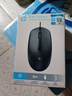惠普（HP）M10鼠標(biāo) 有線鼠標(biāo) 商務(wù)辦公男女生通用USB接口即插即用無(wú)需驅(qū)動(dòng)人體工學(xué)有線鼠標(biāo) 黑色 曬單實(shí)拍圖