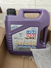 力魔（LIQUI MOLY）德國原裝進口 高科技雷神機油 5W-40 SP A3/B4級 4L 汽車用品 曬單實拍圖
