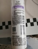 玉澤舒緩多效柔膚水200ml（爽膚水化妝水護膚水補水保濕） 曬單實(shí)拍圖