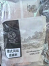 帕爾司 德式風(fēng)味咸豬肘 3.72斤凈重冷凍咸肘子脆皮豬肘免洗免切免腌制 曬單實(shí)拍圖